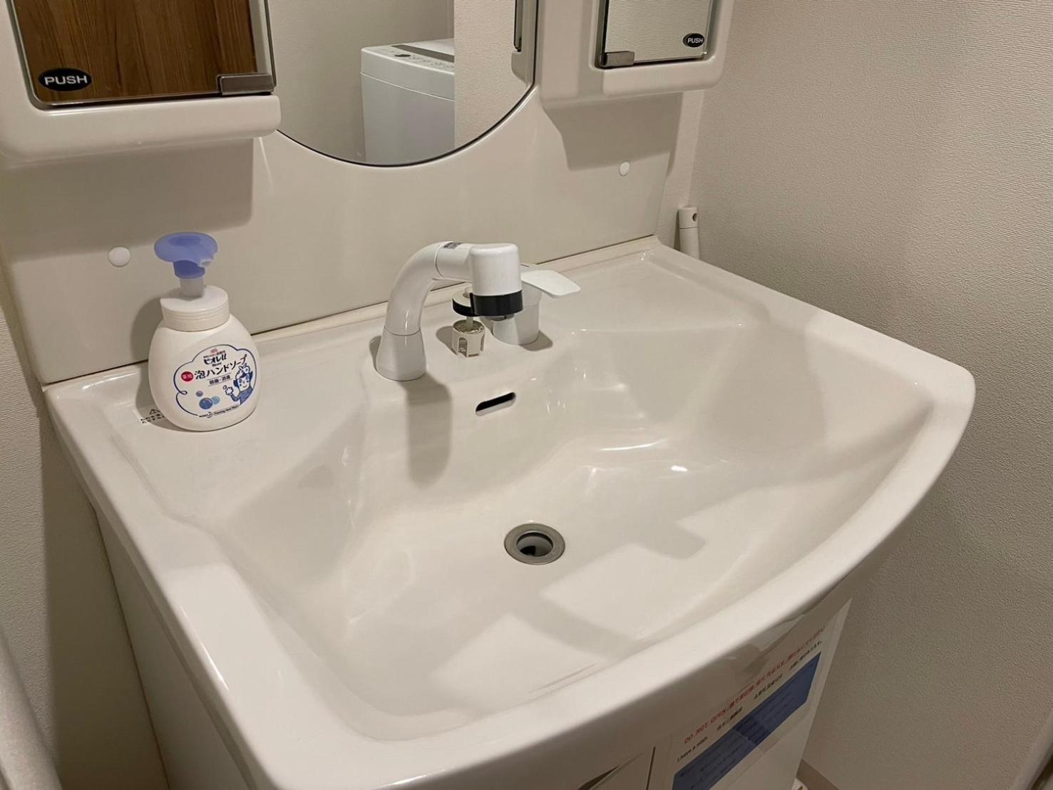 Apartament Color Tsuruhashi Osaka Zewnętrze zdjęcie