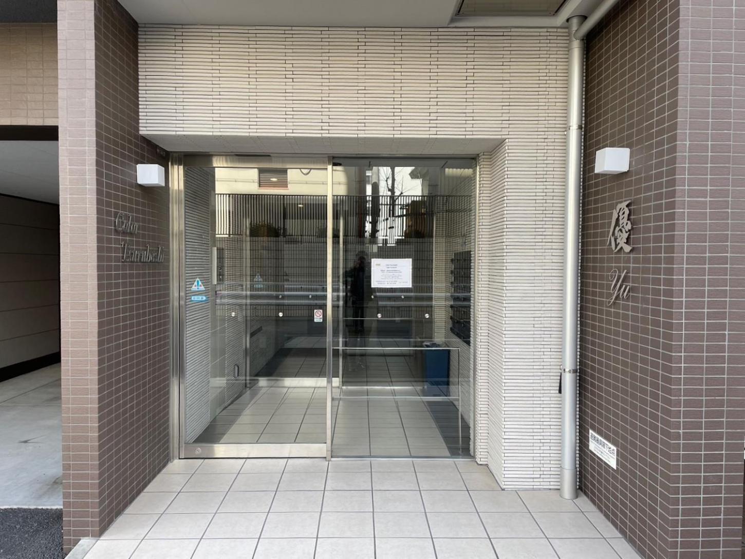 Apartament Color Tsuruhashi Osaka Zewnętrze zdjęcie