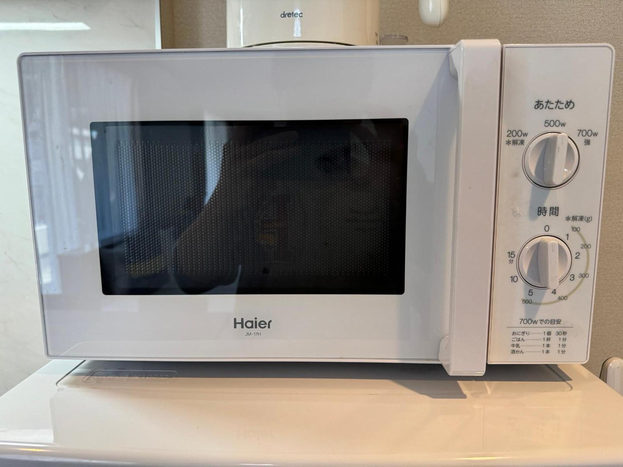 Apartament Color Tsuruhashi Osaka Zewnętrze zdjęcie