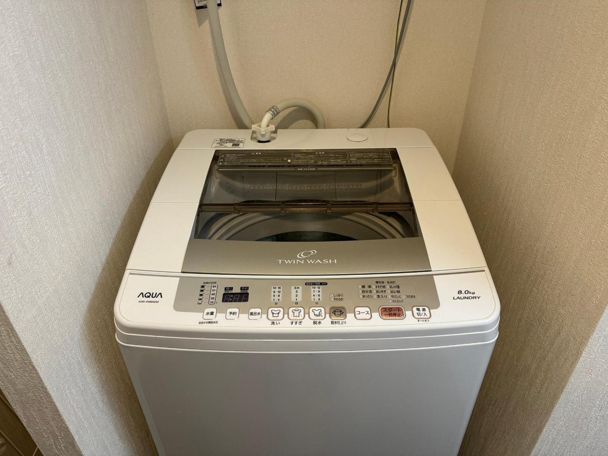 Apartament Color Tsuruhashi Osaka Zewnętrze zdjęcie